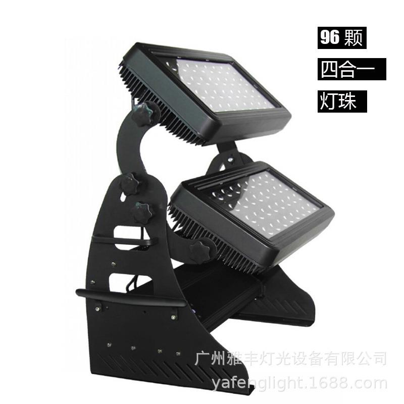 led96颗四合一双层投光灯 led城市之星 天地排 led染色 led舞台灯