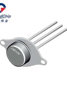 LM117H/883 线性稳压器 4.2-40 V输入1.2-37V输出可调线性稳压器