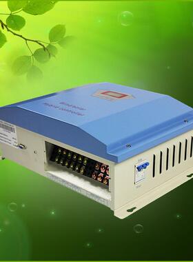 5KW220V风光互补控制器 家用风力发电机控制器