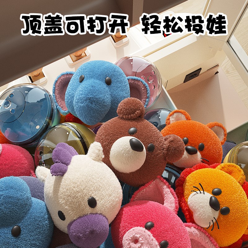 抓娃娃机玩具女孩生日2024新款3到6岁宝宝4的生日礼物女童5男生十