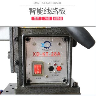 磁力钻多功能工业级自动进刀磁座钻吸铁钻空心钻孔机取芯开孔机