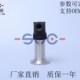 质保一年 厂家直销 217H压力变送器平膜型卡盘式 液压传感器