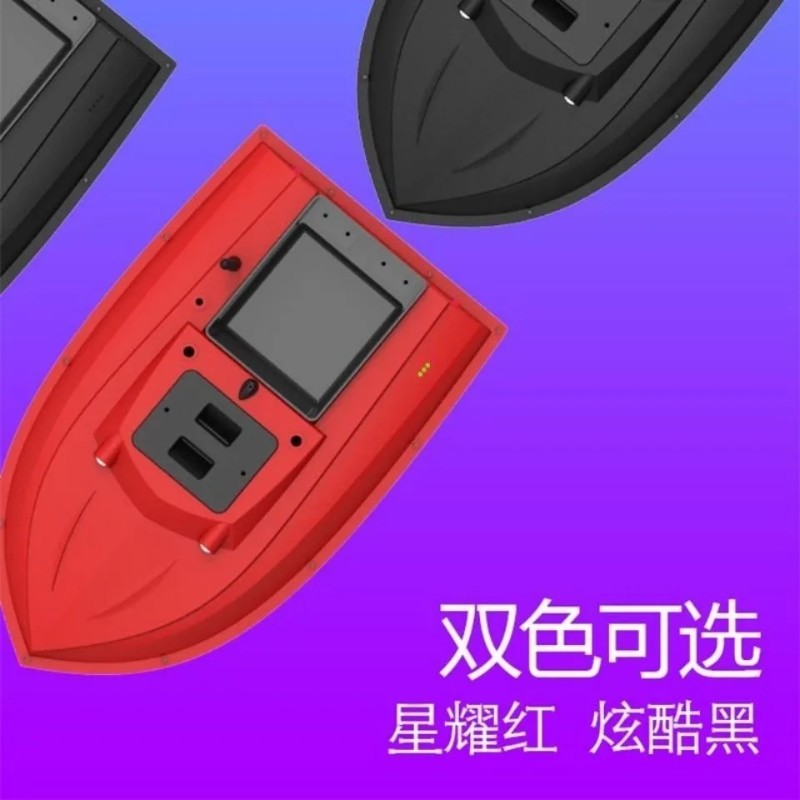 麦诺威500米智能遥控钓鱼打窝船送钩船打窝器大功率打窝锚鱼神器