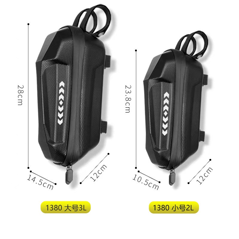 硬壳防水骑行包多功能自行车包大容量电动滑板车把包EVA骑行车包