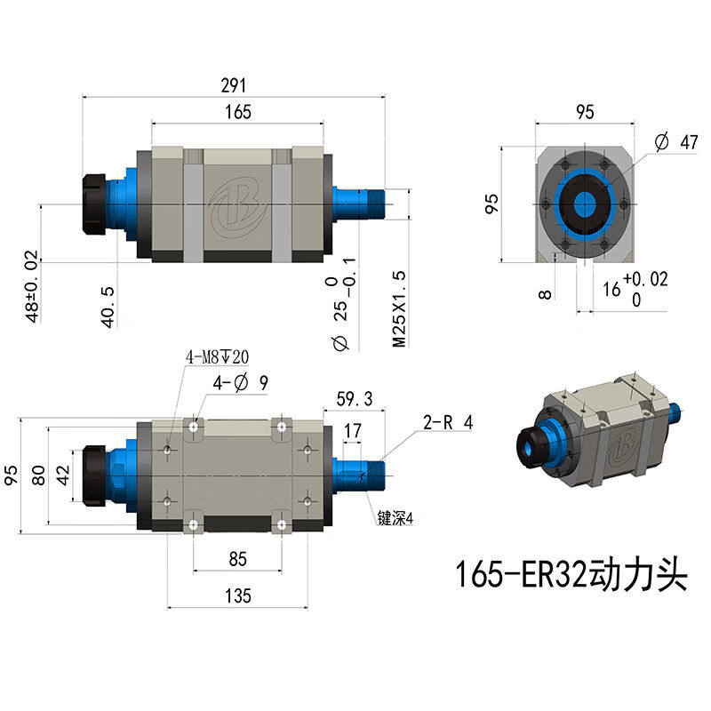 ER32动力头铣头车床主轴头磨镗切削头铣床攻丝钻孔加工中心搪铣