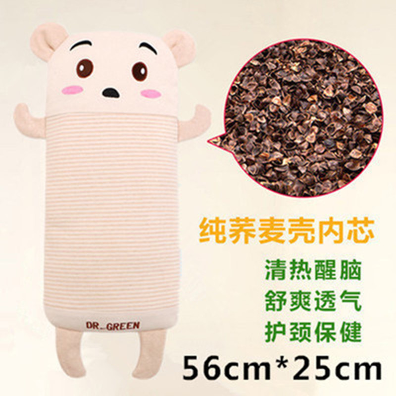 0-1-3岁6儿童枕头幼儿园宝宝全纯棉卡通四季荞麦婴儿定型枕防偏头