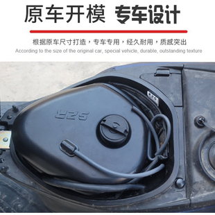 适用铃木UY125副油箱车UU UE125油箱续航700公里摩托改装配件