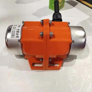 50w铝合金振动电机微型振动电机马达防水性
