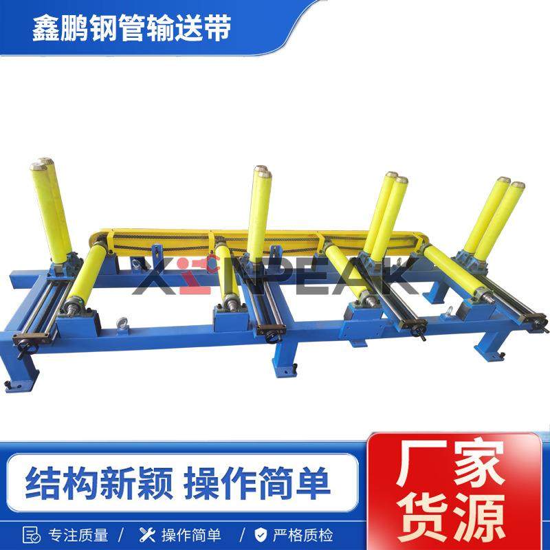 传送带厂家钢管码垛打包捆扎机输送装置立辊输送带架皮带耐高温,搬运/仓储/物流设备,其他起重搬运设备,淘宝优惠券,粉丝福利购,淘宝优惠卷