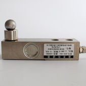 大洋悬臂梁感测器称重感测器小地磅料斗反应釜测力感测器重量感测