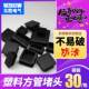 直销w50 50黑白色方形方管塞塑料内塞内套不锈钢管塞铁床脚垫方管