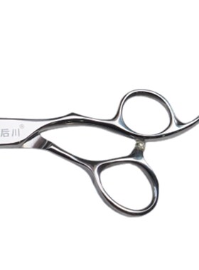 特价牙剪 后川 UB6030C 女发牙剪 去发量10-15% 男女发通用