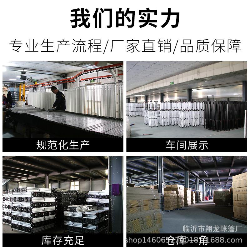 厂家摆摊防疫隔离印字四角帐篷伞折叠遮阳篷户外广告展销帐篷