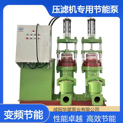 咸阳柱塞泵源头厂家油压泥浆柱塞泵YB140型液压驱动全国发货