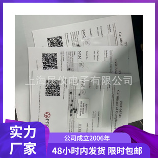 供应美国PROSTAT PRF-MR10笔形探头胶套 PRF-922B两点笔形电极