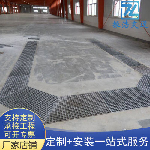 热镀锌钢格板镀锌钢格栅水沟盖板齿形楼梯踏步板平台格栅网格板