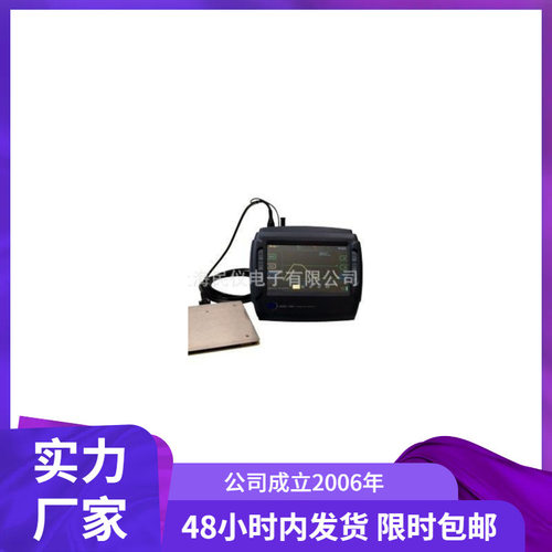 美国trek158A离子风机静电平衡测试仪全国trek维修校准售后服务