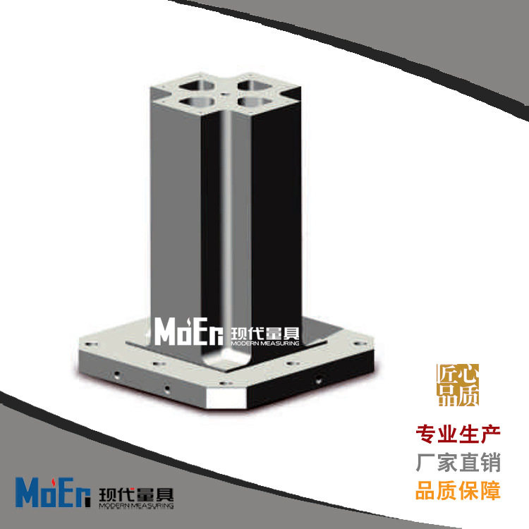 精工细作 MC基座 两面四面T型槽定位孔铸铁/铸钢方箱夹具治具