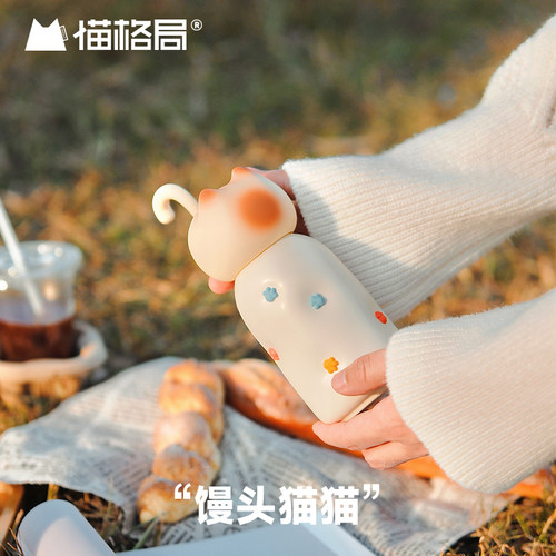 猫格局可爱猫猫马克杯