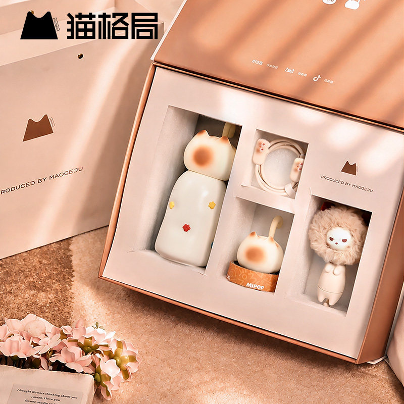 猫格局马克杯U盘65W充电套装礼盒