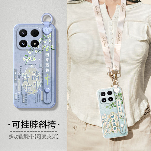 收藏加购 优先发货