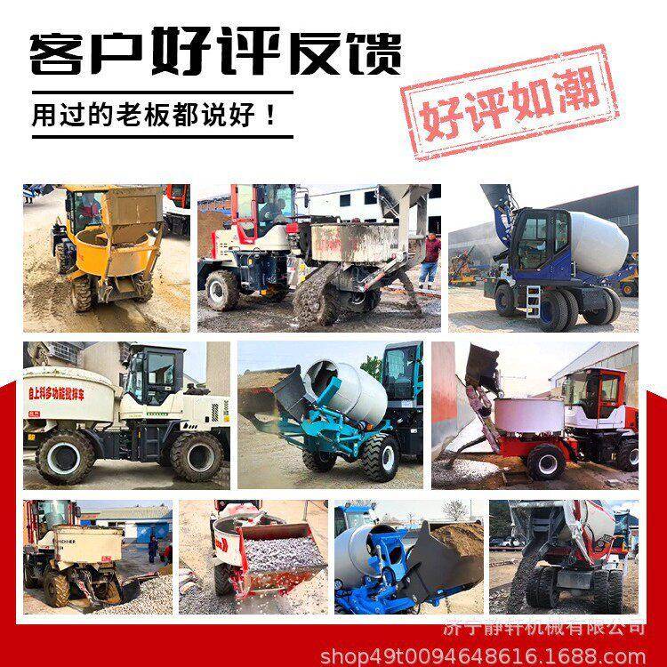 搅拌动马达重型工程机械振动电机混凝土搅拌设备配件