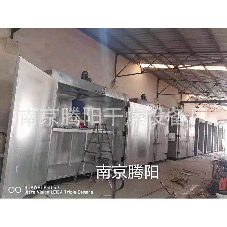 蒸汽加热暖房桶装添加剂蒸汽加热暖房南京厂家直销油桶暖房