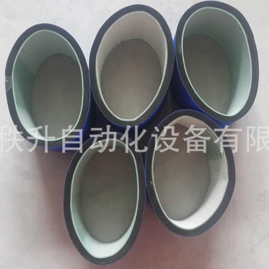 贴标机配件贴标机海绵皮带自动贴标机滚标皮带图片