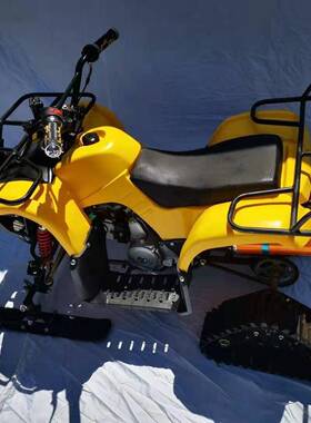 ATV小公牛沙滩车雪地摩托四轮履带雪橇成人汽油新款山地雪地两用
