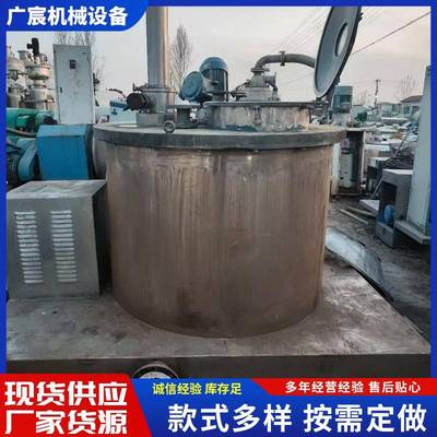 转让现货不锈钢离心机设备脱水离心机内衬哈拉1250型平板刮刀