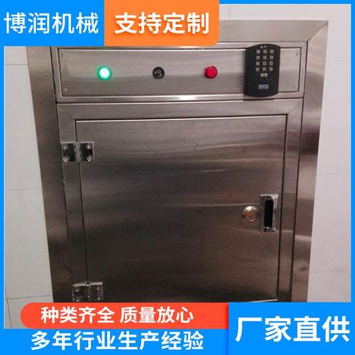 长期供应污衣井污衣井加工便捷医院酒店学校欢迎来电咨询