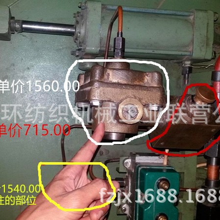 气控调压阀FA141-4400 郑纺机清梳联纺织机械配件厂家直销