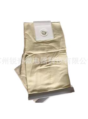 N适配ilfisk丹vp300麦吸力奇VP300尘配器件过滤袋集尘布袋除尘防