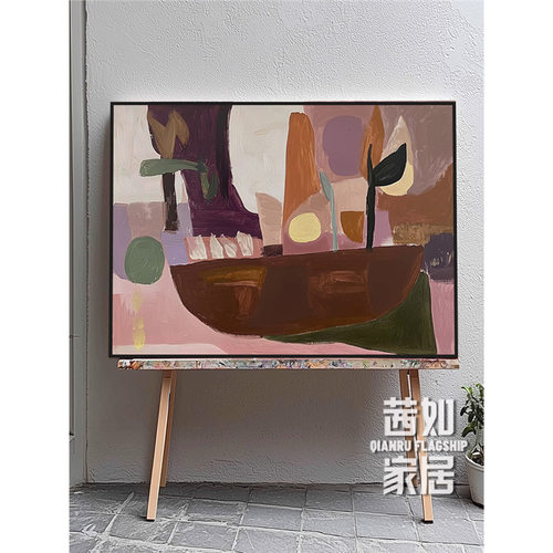 《昼舟》法式艺术简约现代装饰画抽象肌理感书房壁画小众客厅挂画