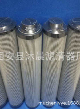 厂家直销DFX-850×5 DFX-850×10 DFX-850×20钢厂黎明液压油滤芯