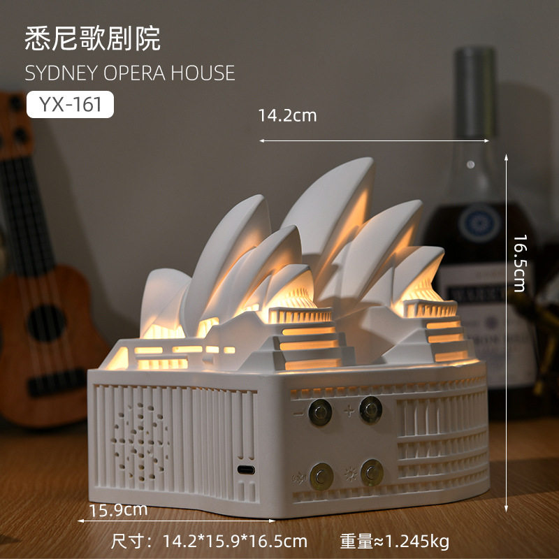 创意悉尼歌剧院蓝牙音响小夜灯香薰卧室装饰桌面摆件礼品小众礼物