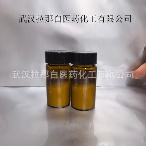 18-冠醚-6  17455-13-9  98% 1kg 碱金属离子强络合剂  催化剂