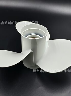 663-45956-01-EL 船外机螺旋桨 12 1/4X9-G 尺寸 船舶发动机配件