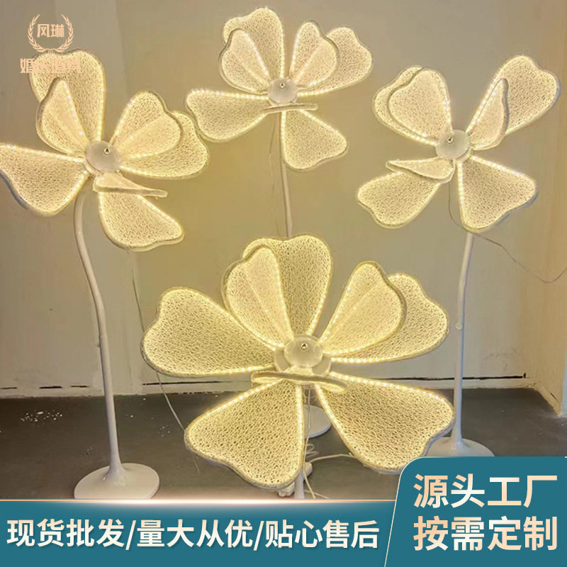 牡丹花发光路引灯婚庆婚礼道具蕾丝铁艺舞台场景装饰布艺美陈背景