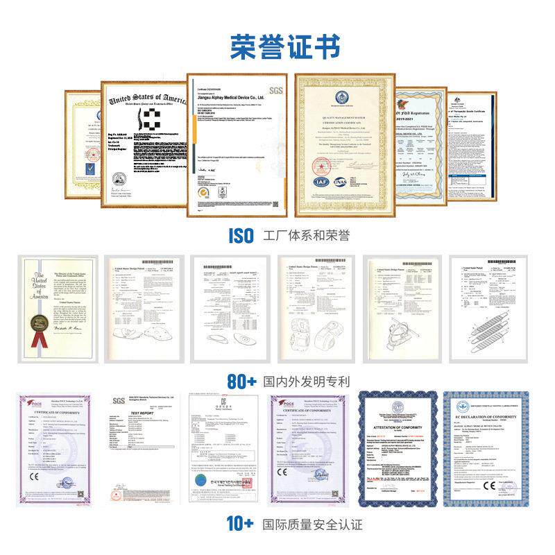 哇哦医绅按摩仪膝部关盖发节膝疼痛热按摩器老人双护膝腿JKAH-1/S