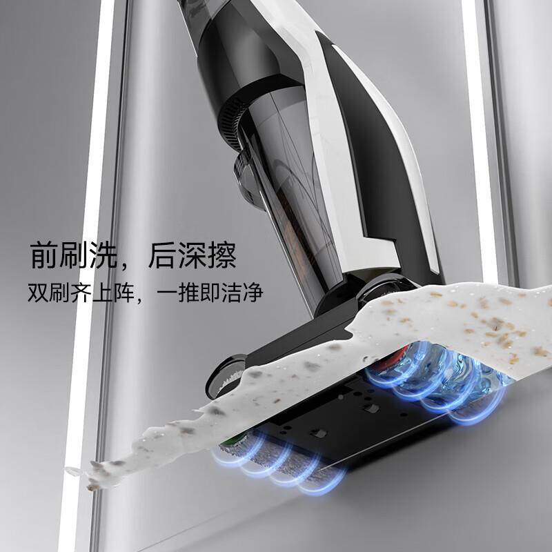 德尔（地De玛rma）PP202e0洗机防缠绕沿边家用洗拖吸一体机升级擦