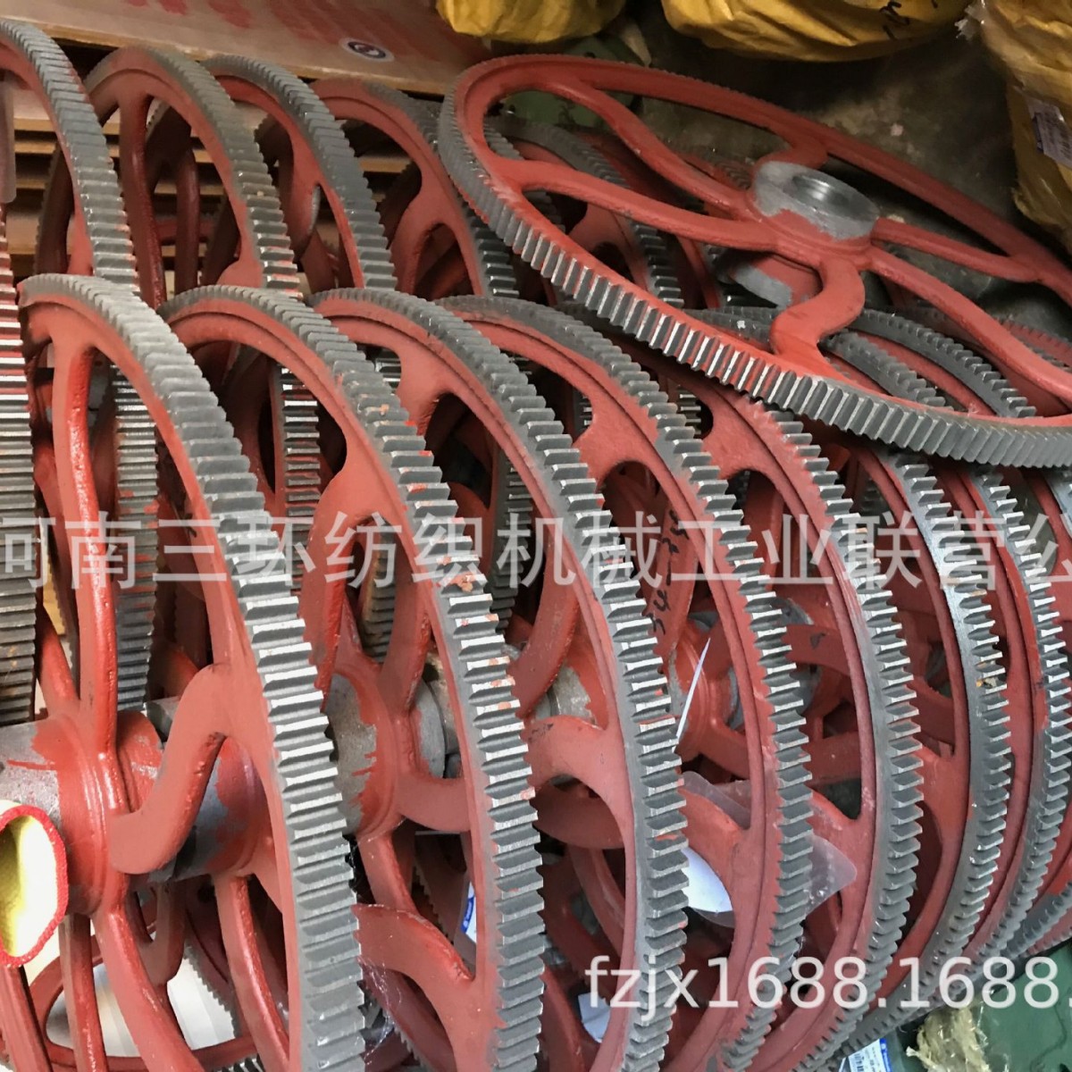 176T齿轮  道夫大牙轮1071-1208N郑州清梳联纺织机械配件