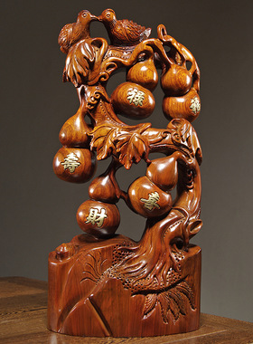 花梨木雕刻葫芦五福临门摆件根雕家居客厅玄关装饰乔迁送礼工艺品