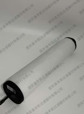 V0160B/V0200B/V0251B替代众德真空泵滤芯ZD7180021排气过滤器