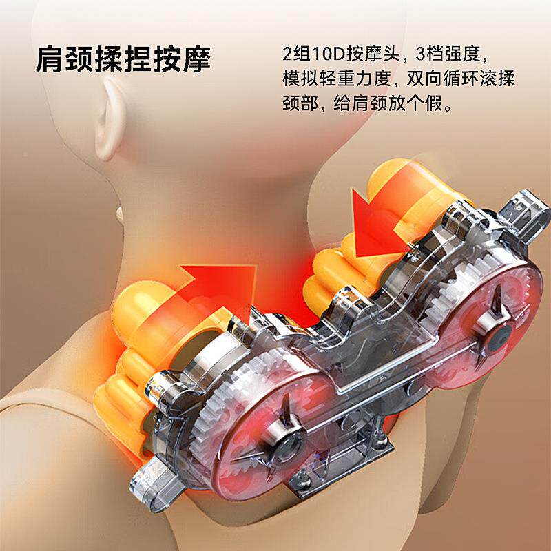 按摩床垫功589能按摩器肩部腰部腿部家电用动按全自多动揉捏气压