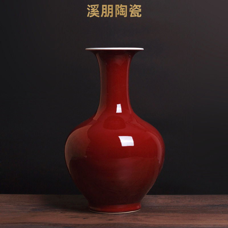 颜色釉祭红陶瓷花瓶景德镇客厅玄关瓷器家居摆件工艺品中式装饰品