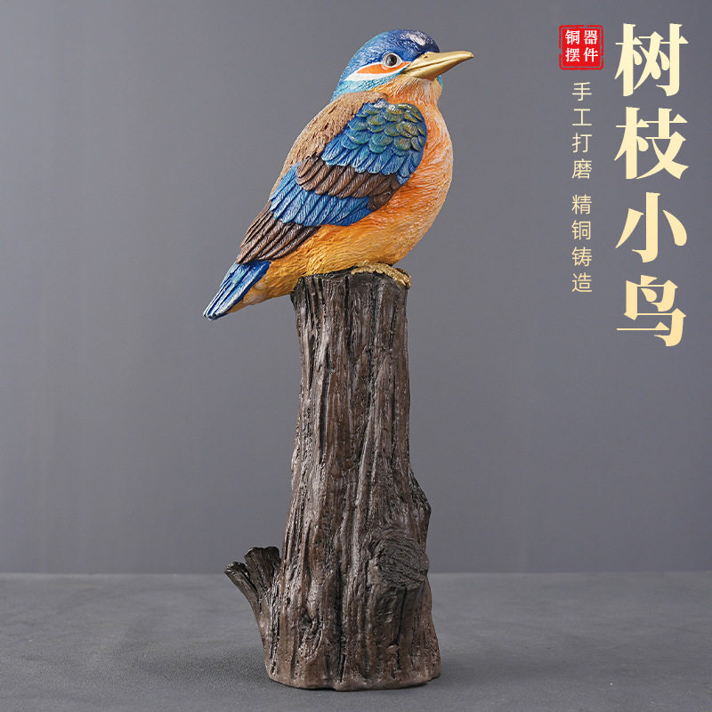 树枝小鸟彩绘铜摆件工艺品黄铜装饰品家居客厅乔迁送礼全铜摆饰品