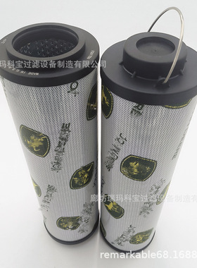 F061786 163-4032 422 12912 4834 7912 14375006液压油滤芯过滤