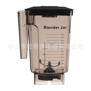 适用Blendtec825机型90oz优质奇美PC沙冰布兰泰破壁机杯售后配件