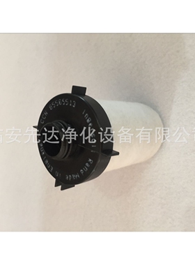 英格索兰iIngersoll Rand滤芯85565992